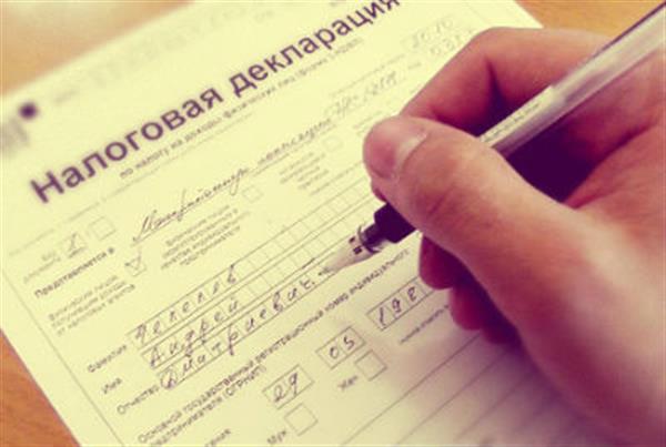 Экономим на налогах при купле-продаже недвижимости