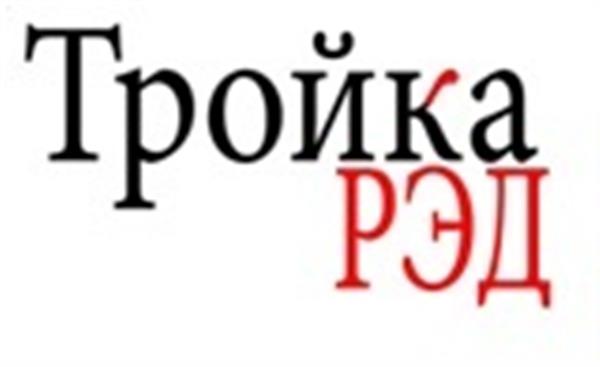 Компания «Тройка Рэд» стала спонсором футбольного турнира Ленинского муниципального района