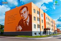 Портреты известных людей появятся на фасадах домов в ЖК «Томилино»