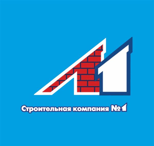 Все кредиты Компании Л1 погашены
