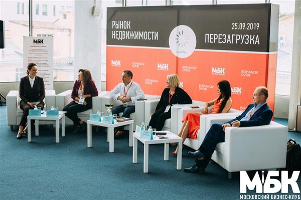 Рынок недвижимости: перезагрузка