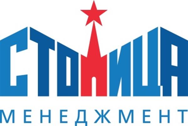 ТЦ «Столица» получил специальный приз жюри RCSC Awards 2019