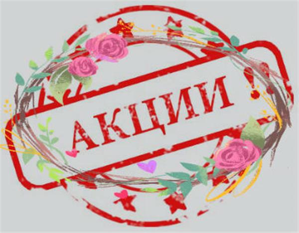Обзор новостроек в Москве. Акции, скидки. Что застройщики предлагают прямо сейчас?